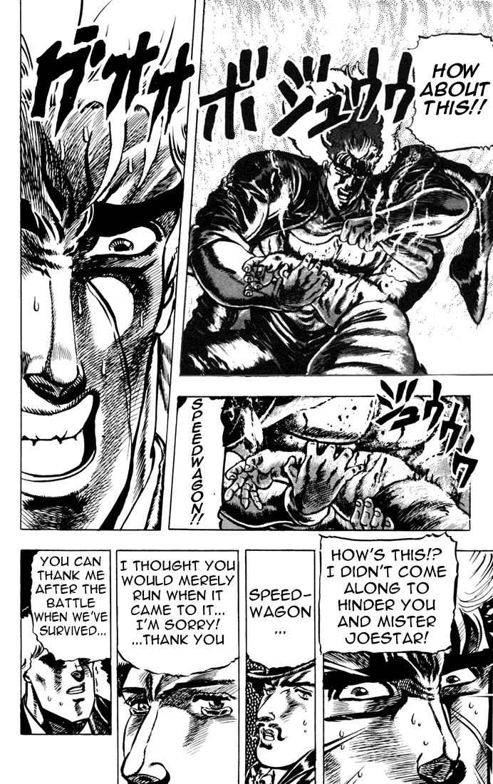 JoJo's Bizarre Adventure Part 1: Phantom Blood Chapter 26 17